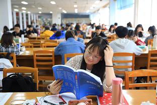 沪媒：海港输球但泰山也未把握住机会 若一直输球冠军将成泡影