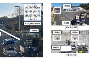 新万博首页网址查看截图3