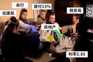 不错！欧文半场8中5&三分4中2拿下13分3篮板