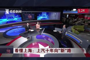 欧媒：扎加斯已获多支欧篮俱乐部报价 优先签约权属于尤文图斯