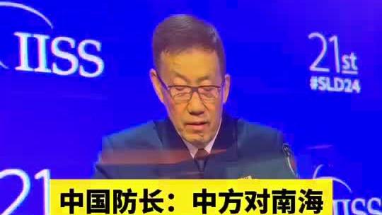 英媒：富勒姆与弗鲁米嫩塞就安德烈达原则性协议，转会费两千万欧