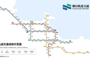 滕哈赫：不知道麦克托米奈能否出战水晶宫，我们必须诊断一下